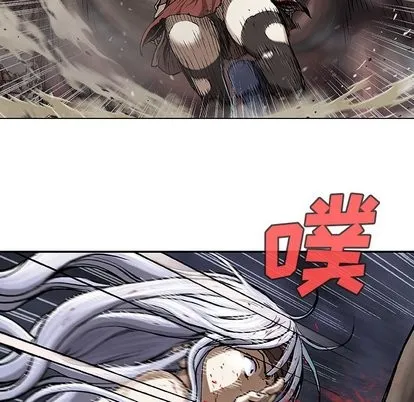 第67话 第79页