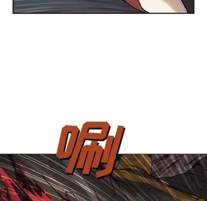 第68话 第14页