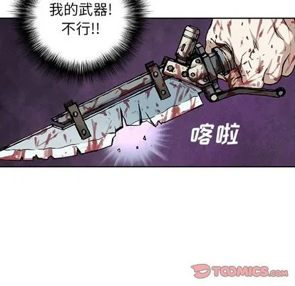 第68话 第22页