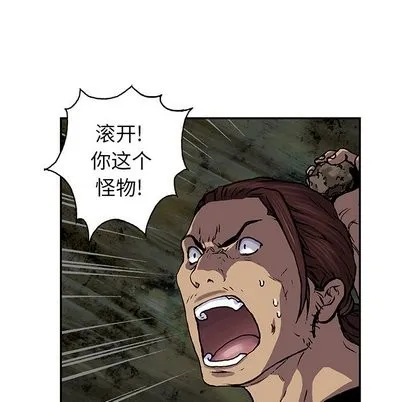第68话 第29页