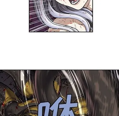 第68话 第31页