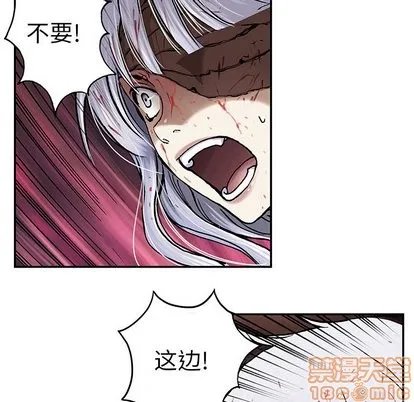 第68话 第35页