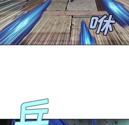 第68话 第39页