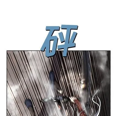 第68话 第44页