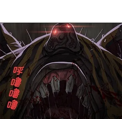 第68话 第57页