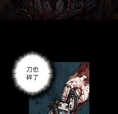 第68话 第58页