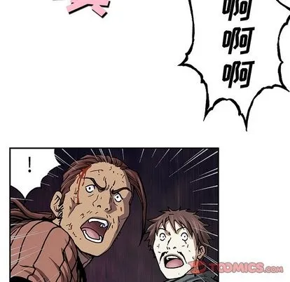 第68话 第82页