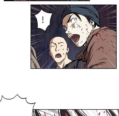 第68话 第83页