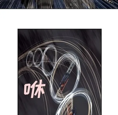 第68话 第86页
