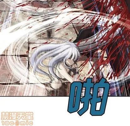 第69话 第15页