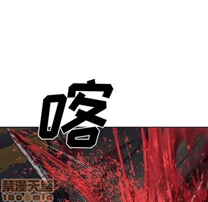 第69话 第20页