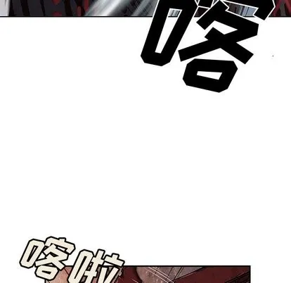 第69话 第23页