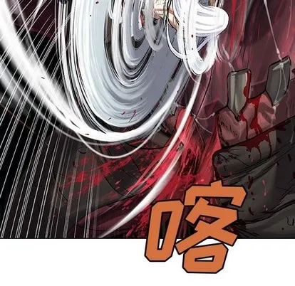 第69话 第33页