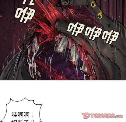 第69话 第37页