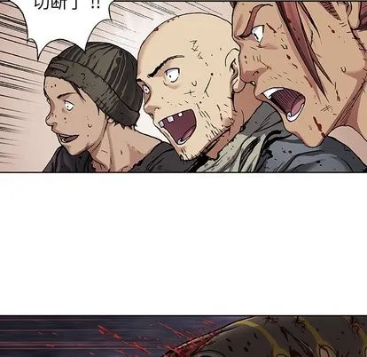 第69话 第38页