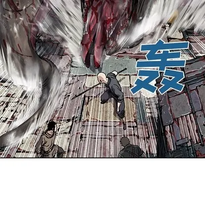第69话 第47页