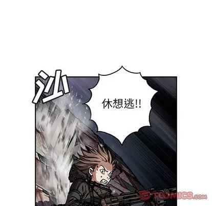 第69话 第49页