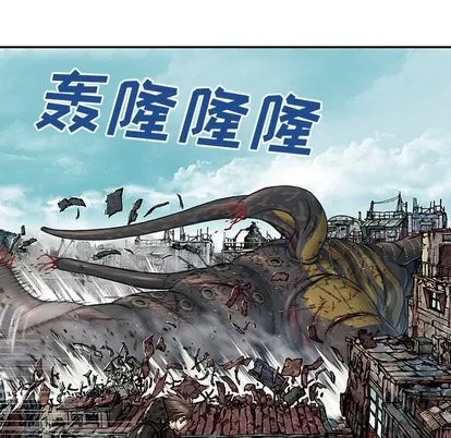 第69话 第51页