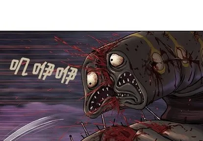 第70话 第3页
