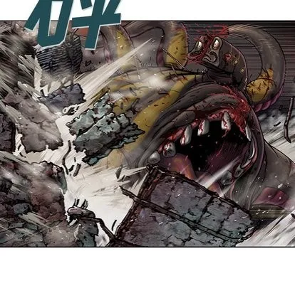 第70话 第7页