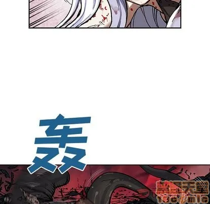 第70话 第10页