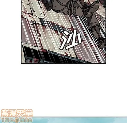 第70话 第15页