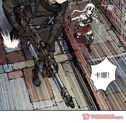 第70话 第18页