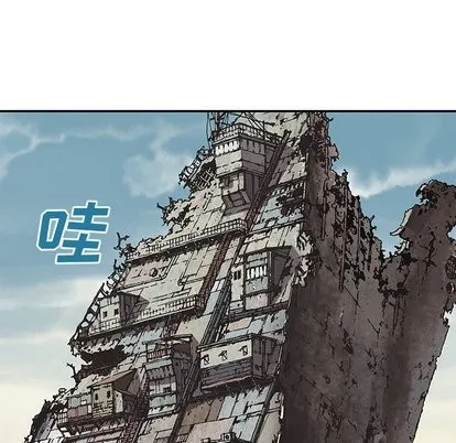 第70话 第21页