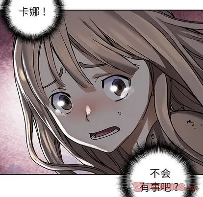 第70话 第26页