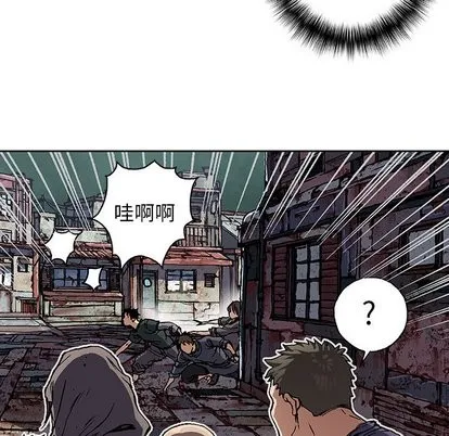 第70话 第27页