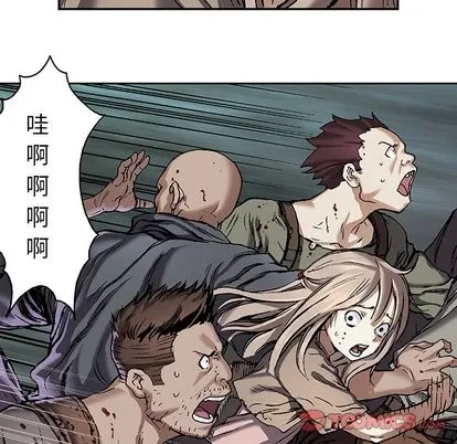 第70话 第34页