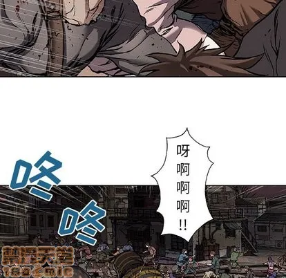 第70话 第35页