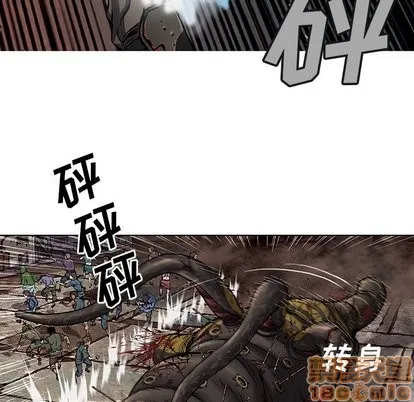 第70话 第40页