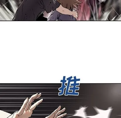 第70话 第49页