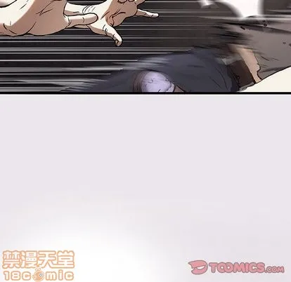 第70话 第50页