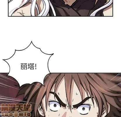 第70话 第65页