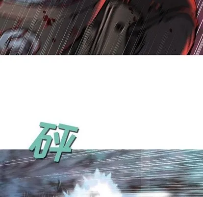 第71话 第31页