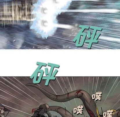 第71话 第32页