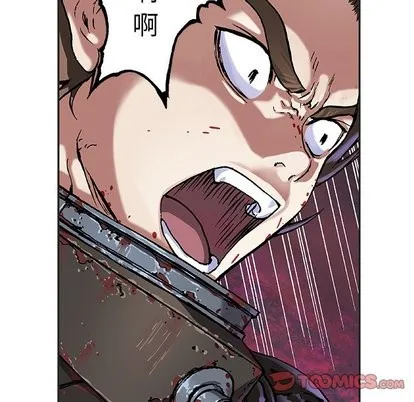 第71话 第39页