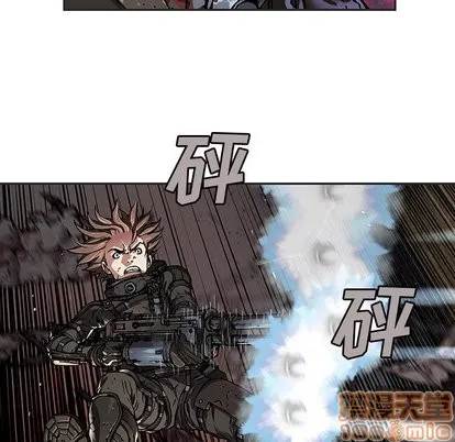 第71话 第40页
