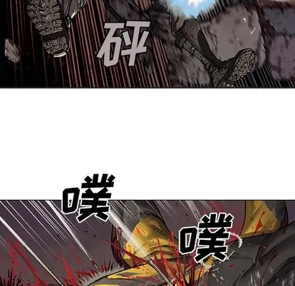 第71话 第41页