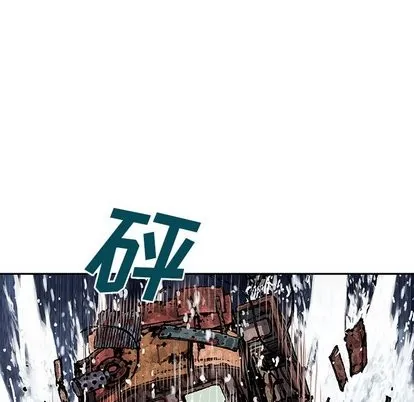 第71话 第49页