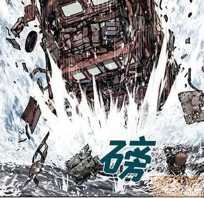 第71话 第50页
