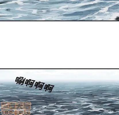 第71话 第65页