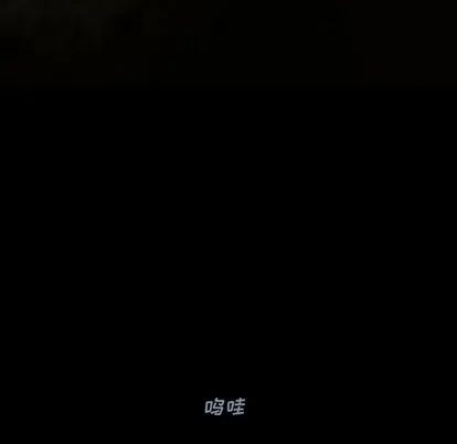 第71话 第72页