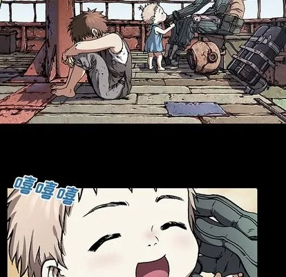 第71话 第103页