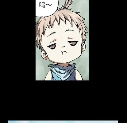 第72话 第16页