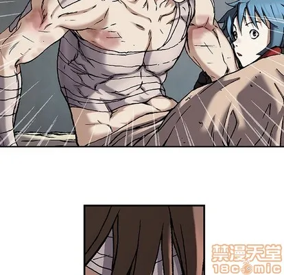 第72话 第45页