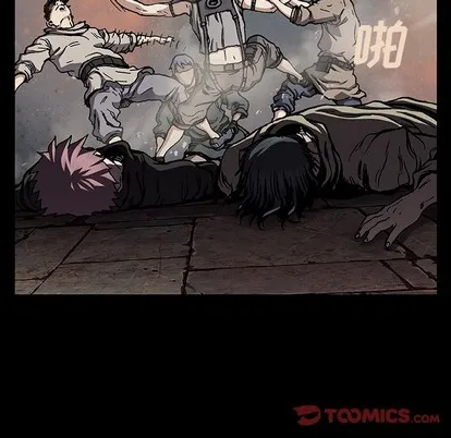 第72话 第56页