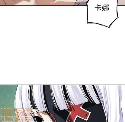 第72话 第95页